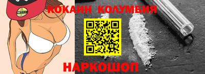Альфа ПВП Лесосибирск
