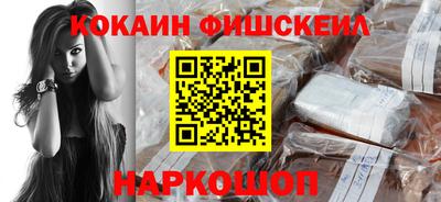 стафф Ликино-Дулёво