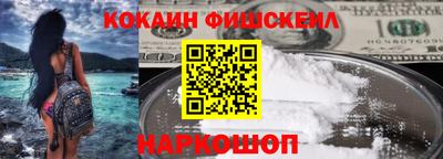 Альфа ПВП Лесосибирск