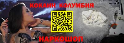 прущая мука Ливны
