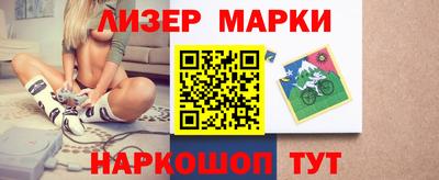 Альфа ПВП Лесосибирск