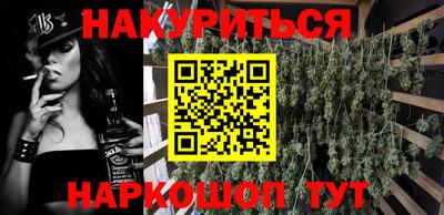 Альфа ПВП Лесосибирск