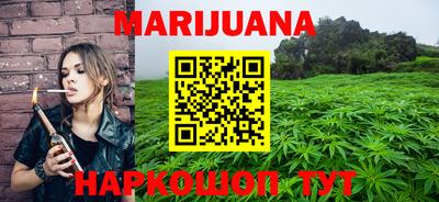 Альфа ПВП Лесосибирск