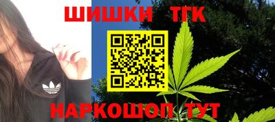стафф Ликино-Дулёво