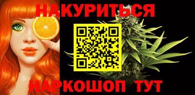 Альфа ПВП Лесосибирск
