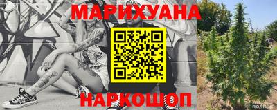 стафф Ликино-Дулёво