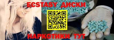 прущая мука Ливны