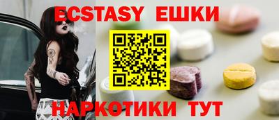 стафф Ликино-Дулёво