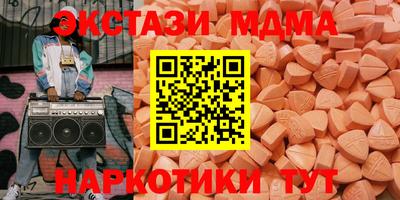Альфа ПВП Лесосибирск