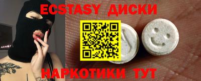 стафф Ликино-Дулёво