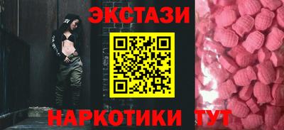 стафф Ликино-Дулёво