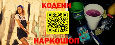 стафф Ликино-Дулёво