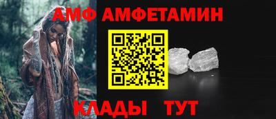 прущая мука Ливны