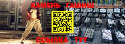 прущая мука Ливны