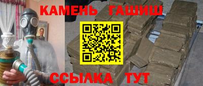 стафф Ликино-Дулёво