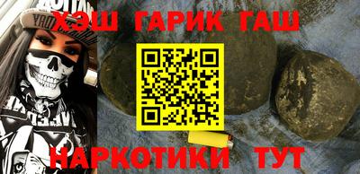 прущая мука Ливны