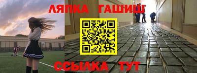 прущая мука Ливны