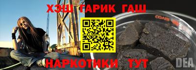 прущая мука Ливны
