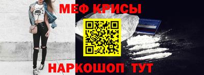 Альфа ПВП Лесосибирск